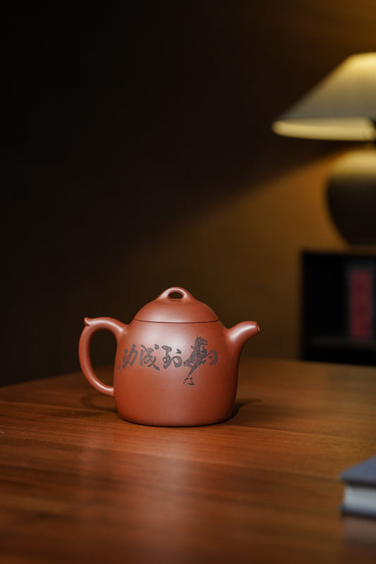 范泽锋高徒·江苏省级大师·邱爽《秦权·马到成功》八骏图,极具收藏价值·精品重器