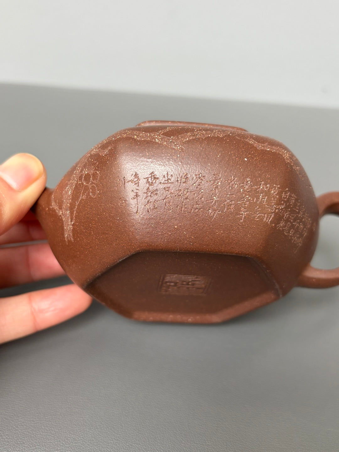 著名方器巨匠·耿浩制《六度壶》藏值无量原矿极品羊山角紫泥·180cc