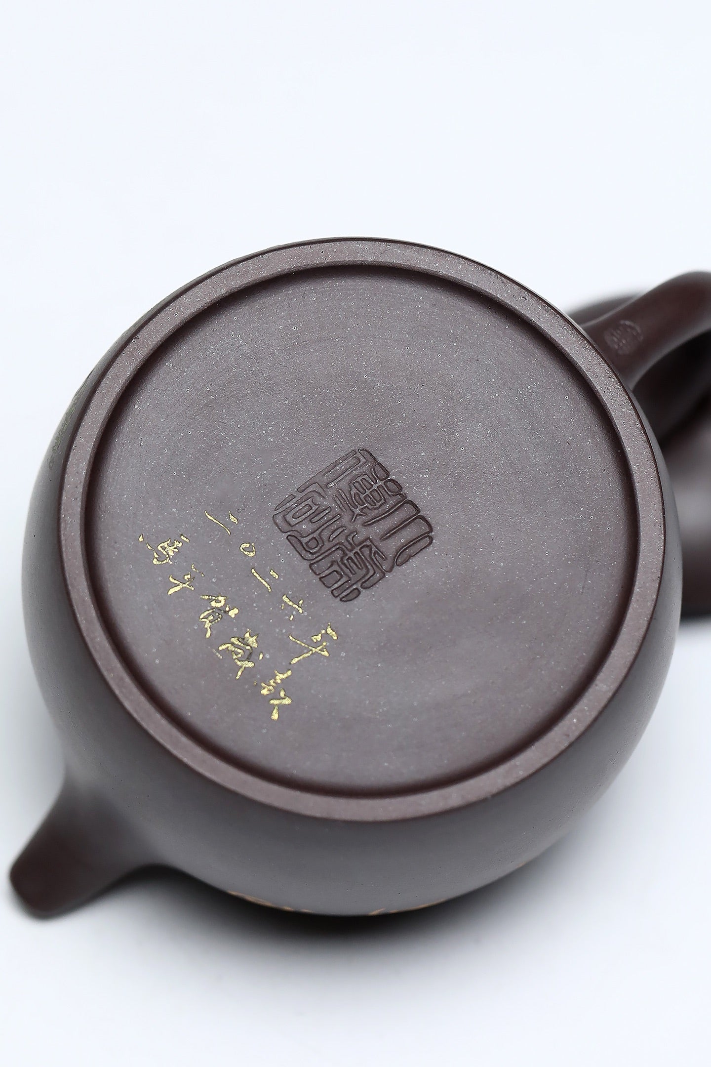 研高经典之作【秦权套组】极品紫茄泥280cc 韩小虎 研究员级高级工艺美术师