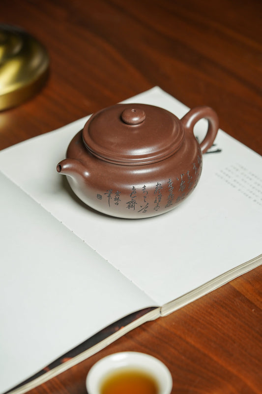 陈宏林精刻【仿古壶】业界标杆·原矿优质紫泥·430cc 山水陶刻天花板·陈宏林亲工
