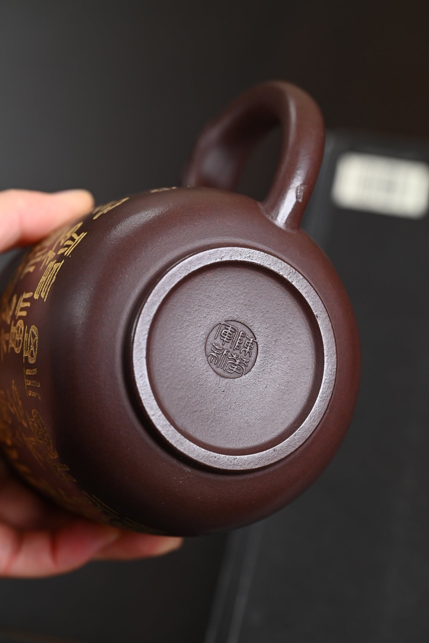 新品· 盖杯·一厂老紫泥·容量450cc·陈华军(国家级工艺美术师)