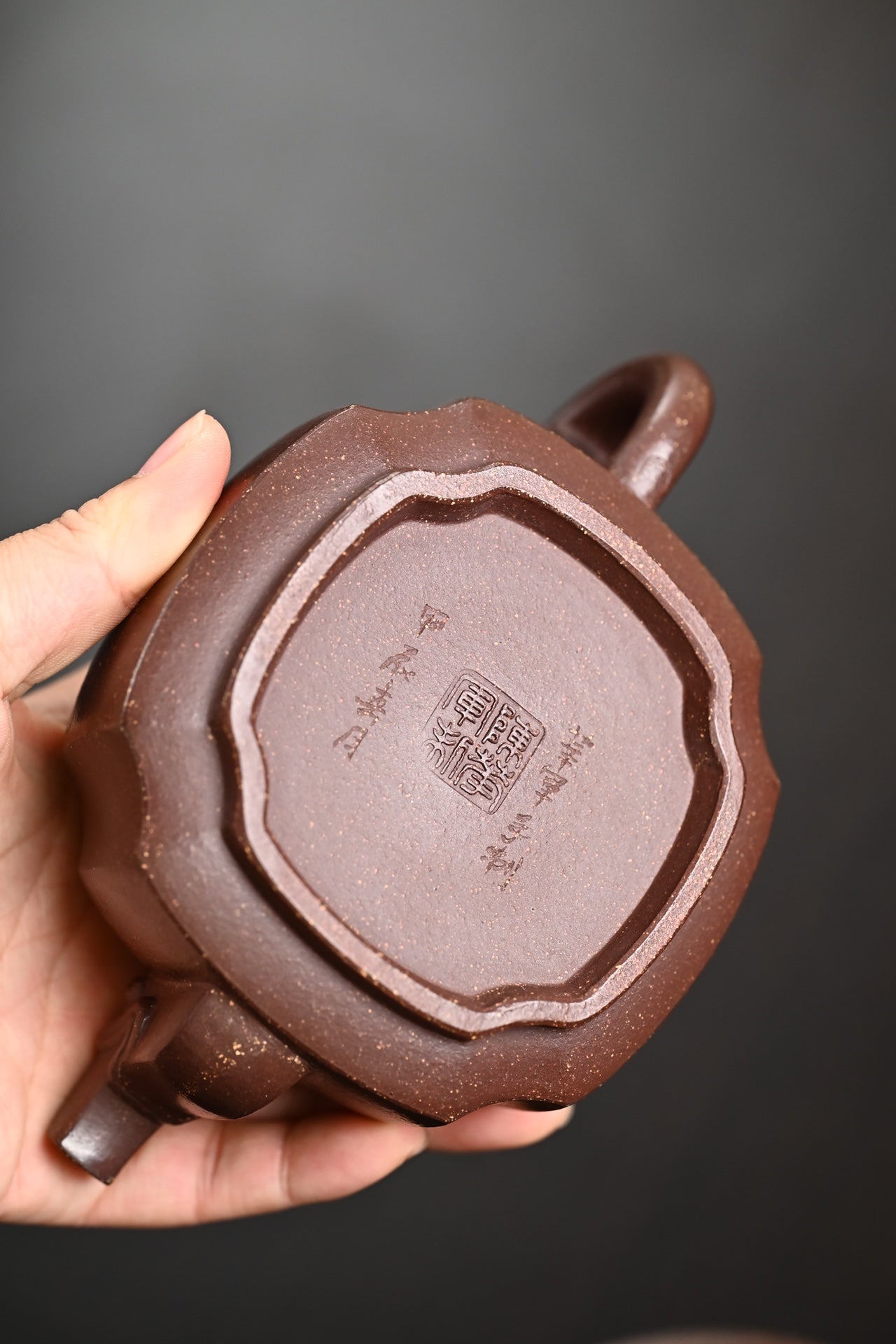 『龙尊』套组 紫玉金砂·壶容量280cc·杯容量80cc·16孔出水·陈华军(国家级工艺美术师)