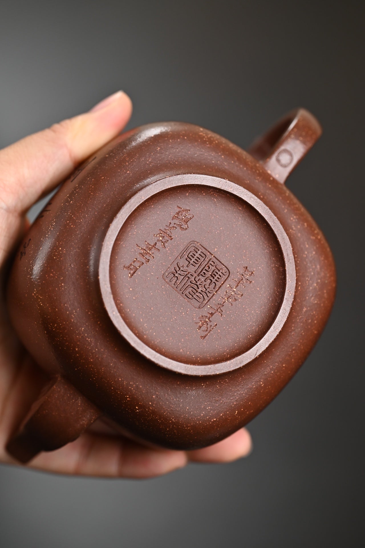 『四方龙尊』套组 紫玉金砂·壶280cc·杯80cc·内推·陈华军(国家级工艺美术师)