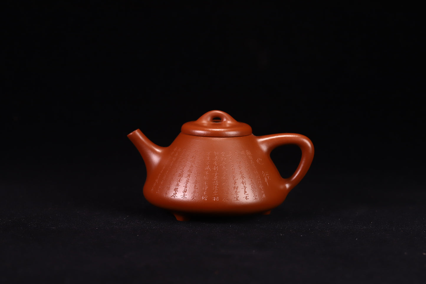 心经子冶石瓢,顾玉华全手工制,原矿朱泥,容量210cc,内推出水孔