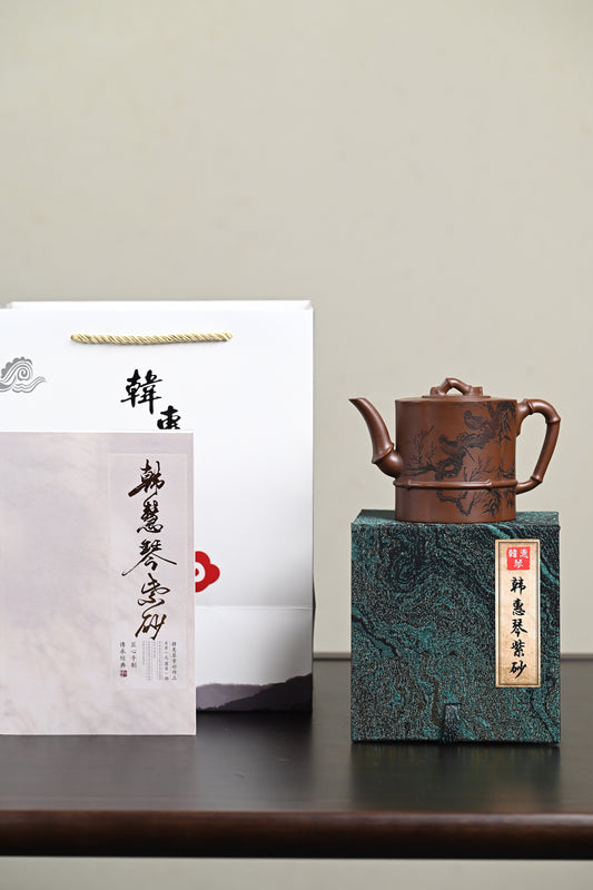 高工· 『月华清竹』 一厂老紫泥·容量270cc·7孔出水·韩惠琴(国家级高级工艺美术师)