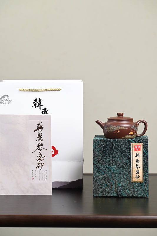 高工· 『游心物外』 一厂老紫泥·容量220cc·7孔出水·内推·韩惠琴(国家级高级工艺美术师)