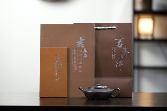 【扁晨】证书持壶照配套齐全 吉春萍(国家级高级工艺美术师) 原矿高黑料 240cc