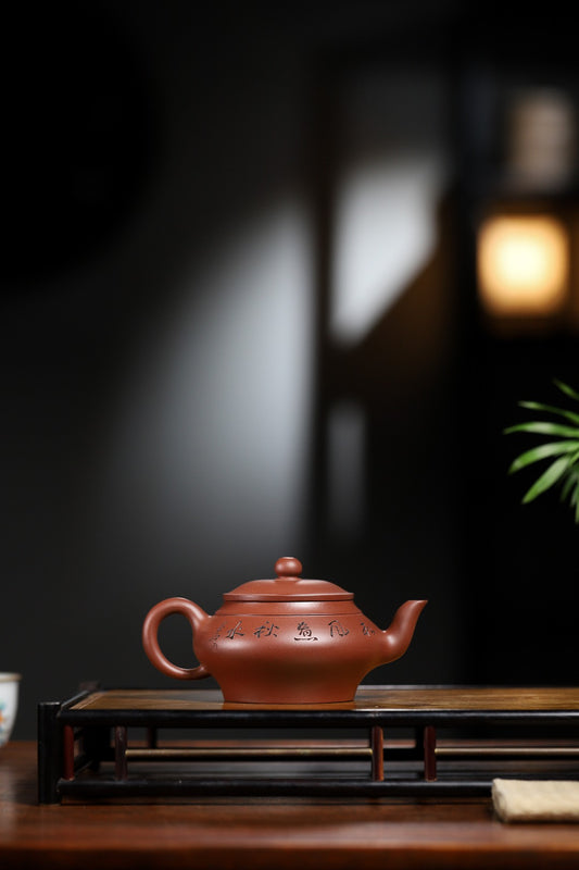 【虚扁】 制壶:赵信军(国家级工艺美术师) 泥料:原矿底槽清 容量:220cc