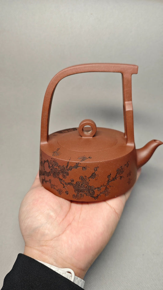 【鹧鸪提梁】 制壶:焦亚强 (国家级工艺美术师) 泥料:原矿底槽清 容量:300cc