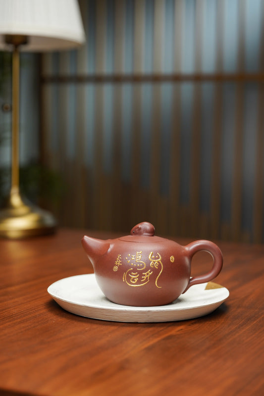 生肖之首·鼠开鸿运|国大师邱玉林典藏紫砂壶 原矿极品底槽清·300cc