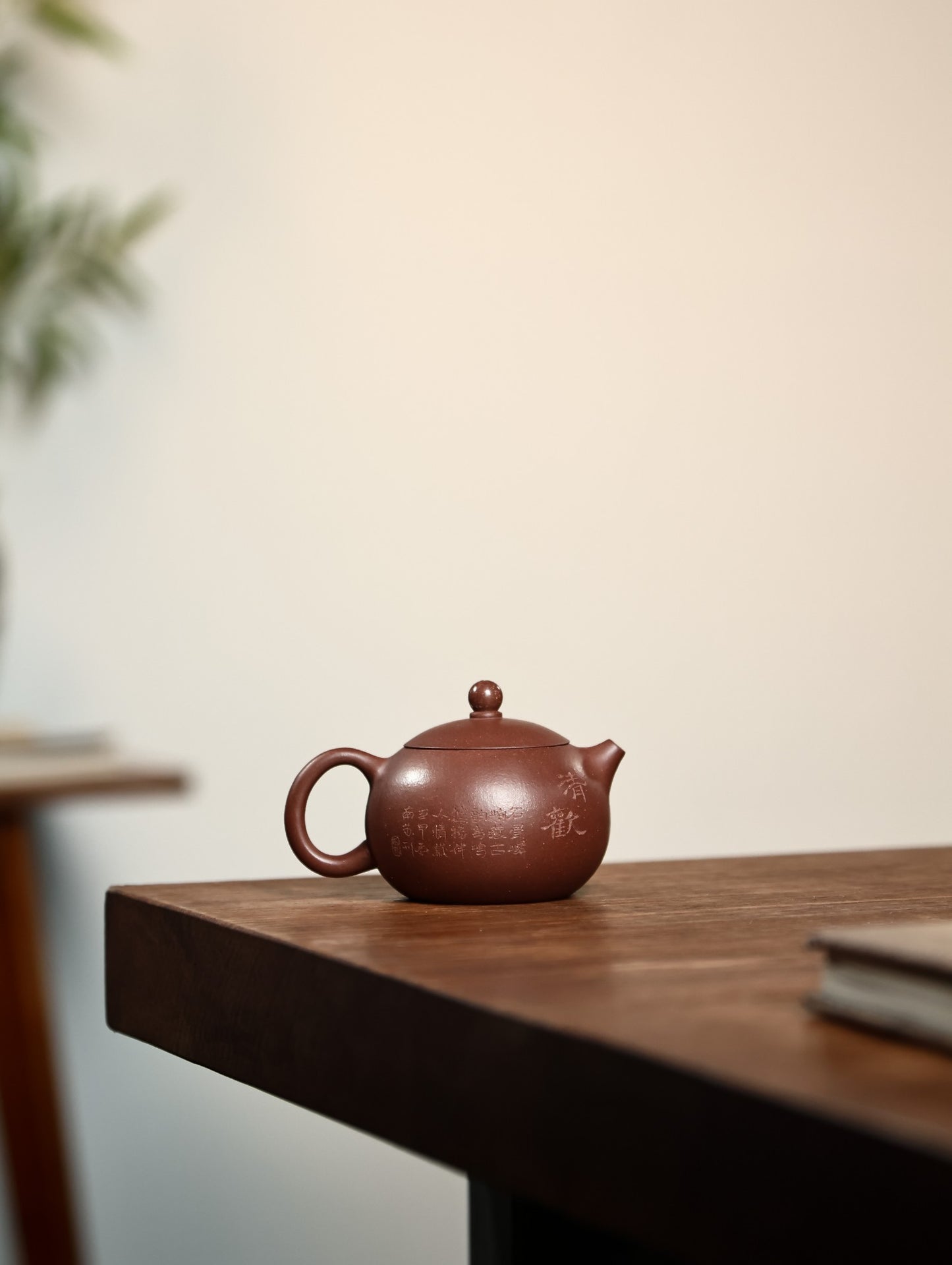 西施陶刻款【优质紫泥·传统手制·半手工·经典传统器·170cc·9孔·实力派作品】