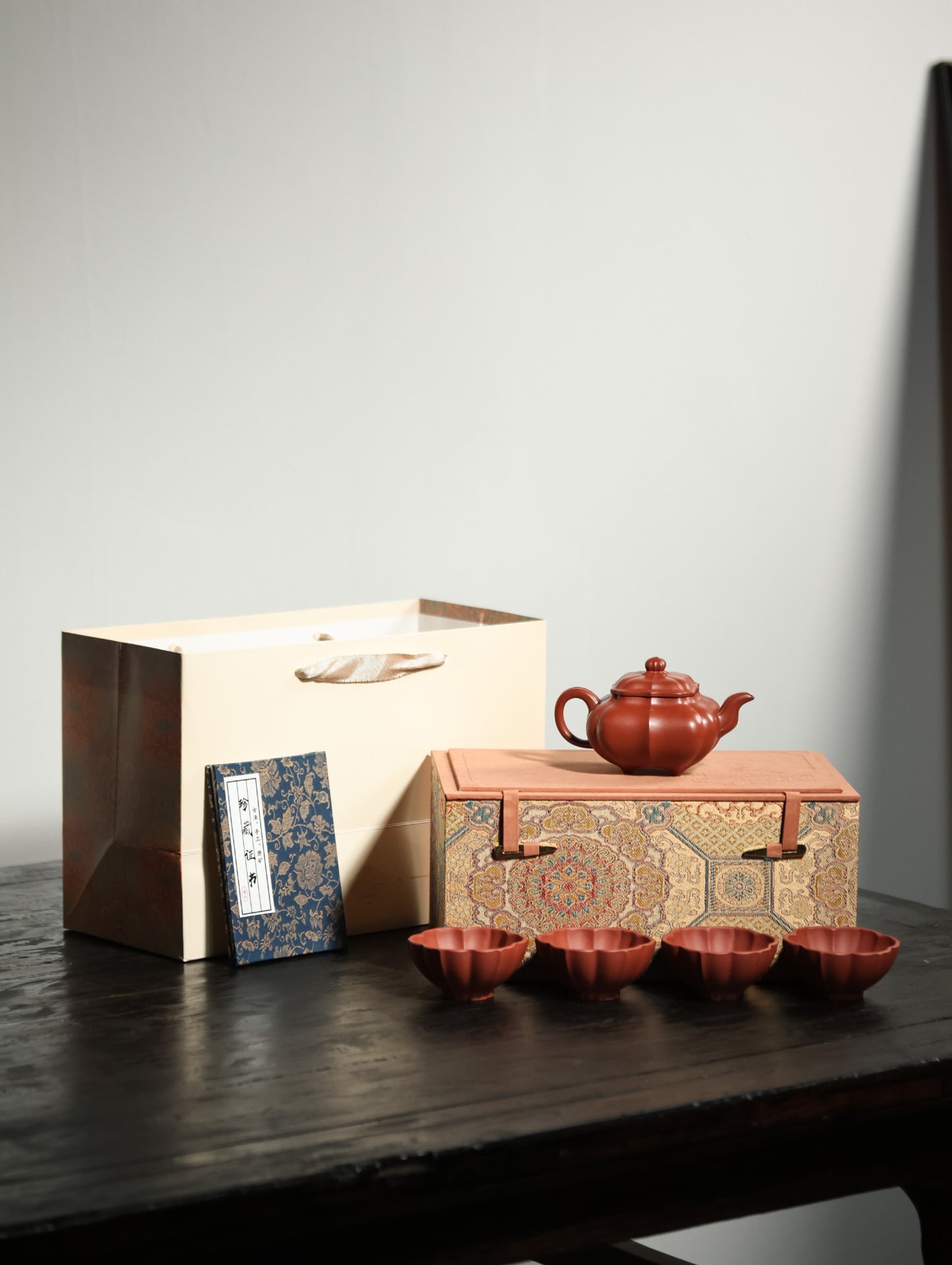 锦纹传炉套组【优质朱泥大红袍 全手工制作 民间实力派 170cc 一壶四杯 】