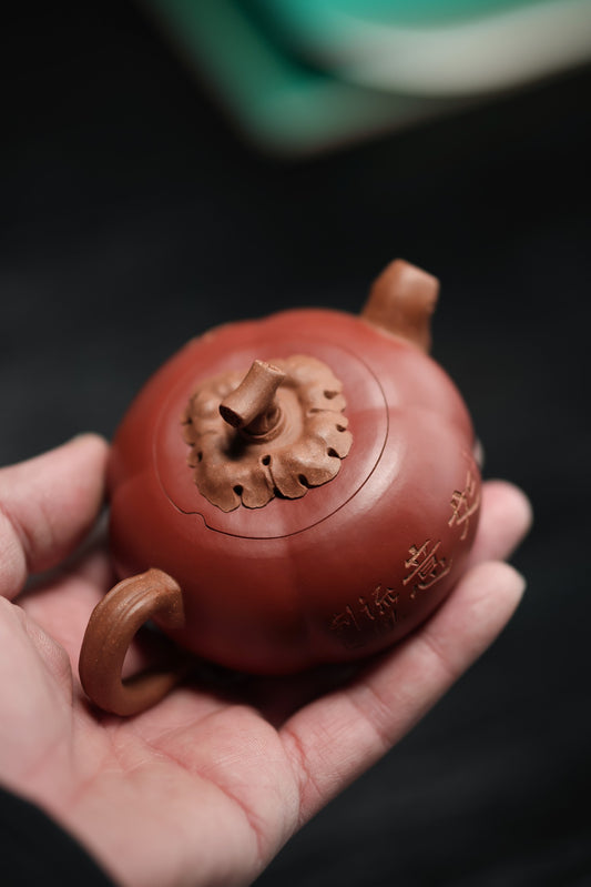 柿柿如意【精工手制·全手工·仿生器·150cc·降坡泥内胎粉浆 陶刻】