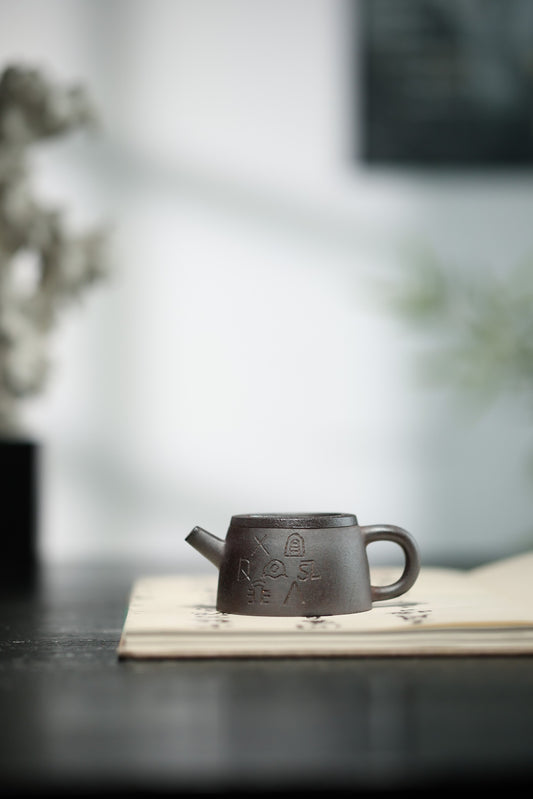 时间之息 | 【优质紫泥柴烧 全手工陶刻 100cc 手制 民间实力派原创设计作品 】