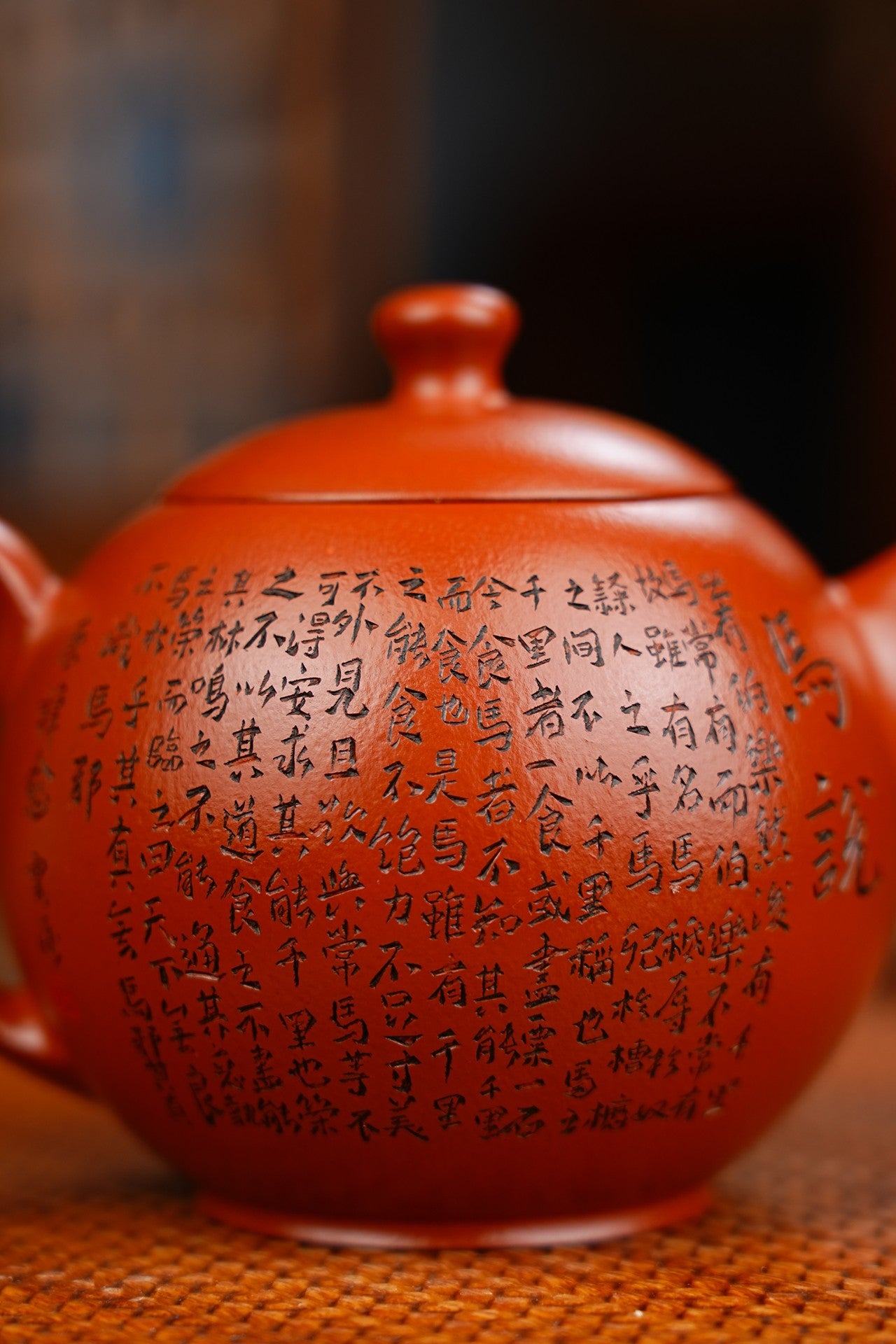 双工新品【思源】邵氏朱泥300cc 邵方军(国家级工艺美术师) 工艺:全手工制作