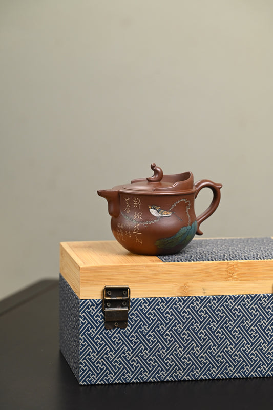 研高· 『悟道』 一厂老紫泥·容量300cc·13孔出水·黄自英(研究员级高级工艺美术师)