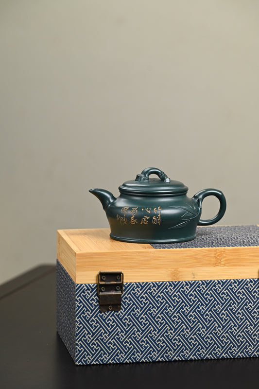 研高· 『竹韵』 景舟绿泥·容量260cc·9孔出水·黄自英(研究员级高级工艺美术师)
