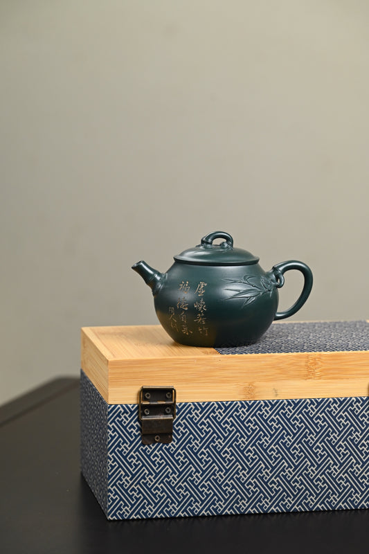 研高· 『祝福』 景舟绿泥·容量320cc·9孔出水·黄自英(研究员级高级工艺美术师)