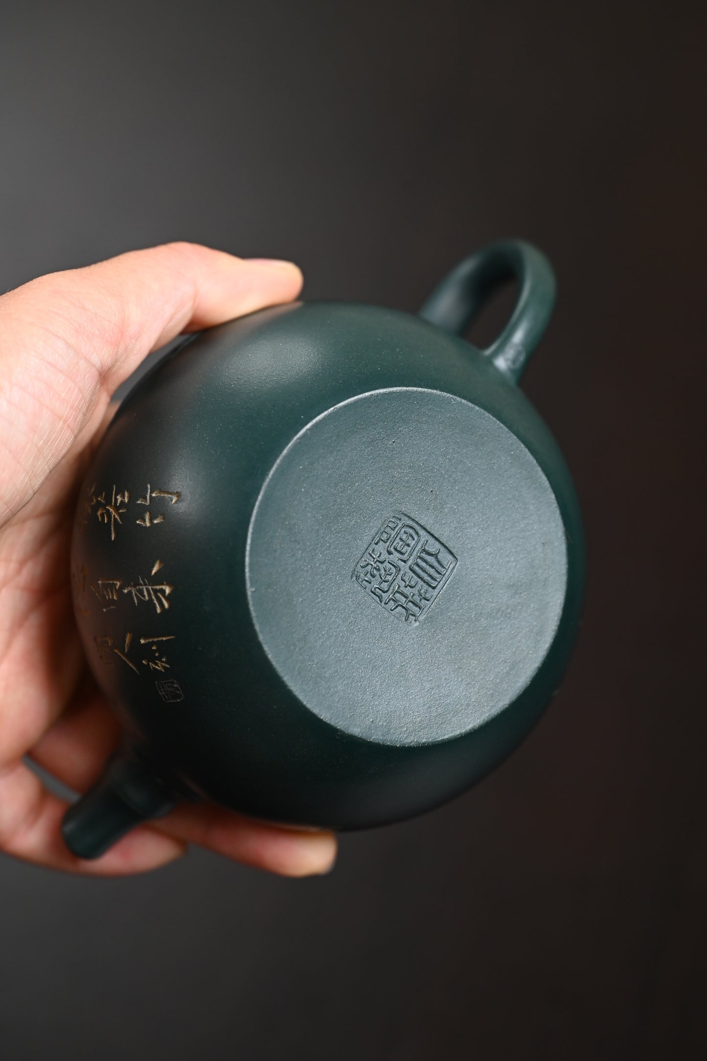 研高· 『祝福』 景舟绿泥·容量320cc·9孔出水·黄自英(研究员级高级工艺美术师)