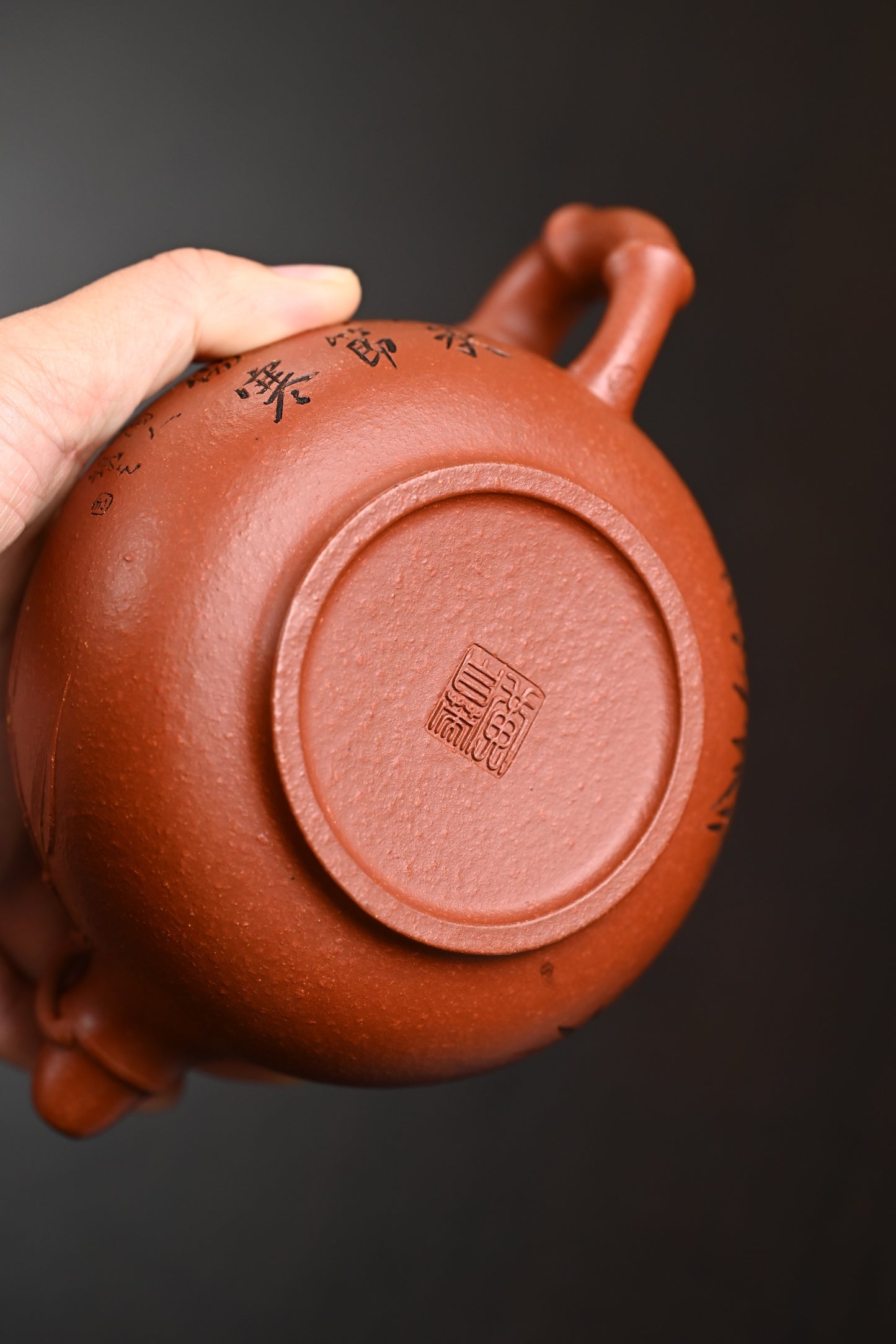 研高· 『道洪竹节』 沉香段·容量350cc·9孔出水·黄自英(研究员级高级工艺美术师)