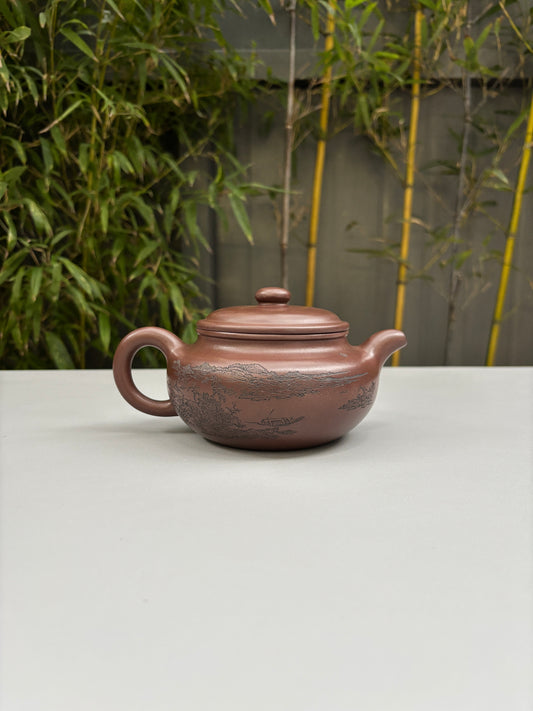 陈宏林大师重器鉴藏·紫砂界山水刻绘第一人·陈宏林精刻【仿古】原矿极品老紫泥 430cc