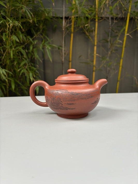 陈宏林大师重器鉴藏·紫砂界山水刻绘第一人·陈宏林精刻【掇只】原矿极品底槽清 400cc