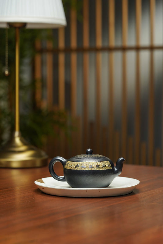 中国紫砂界心经巨匠·郑求标恭刻·双心经《一粒珠》原矿极品朱泥还原烧 230cc