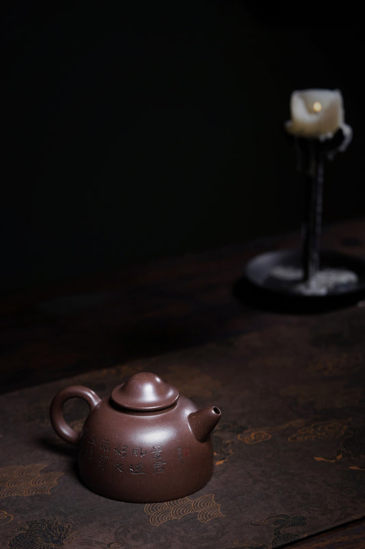 储立之大师 | 中国陶瓷艺术终身成就奖获得者重器【渔翁壶】家藏优质紫玉金砂· 380ml