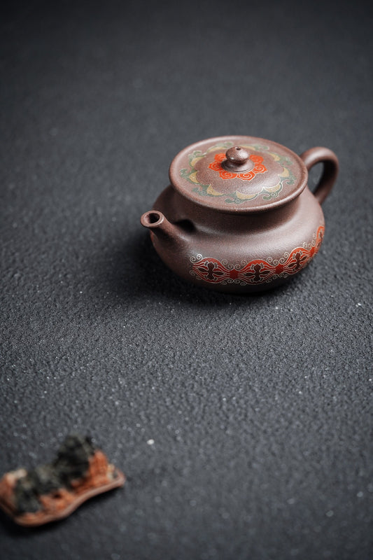 【名称】颂金.盨 【泥料】紫泥(嵌银丝)【容量】180Cc~内推7孔出水