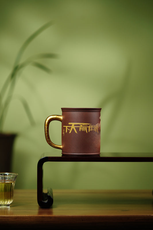 紫砂巨匠何光宏大师·紫砂堆绘立体意境山水画《居山纳福杯》原矿极品底槽清·280cc