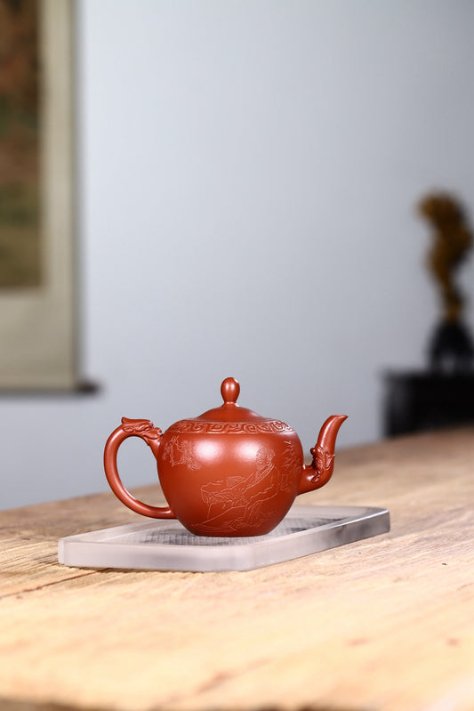 红皮龙佳作【游龙戏珠】320cc 小巧而不失大气