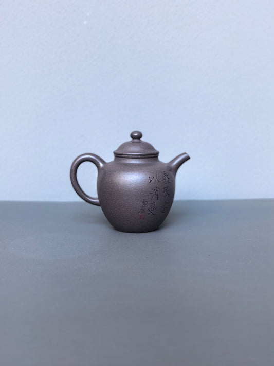 省大师吴培林高徒·工艺师王雅丽制【 橄榄壶 】原矿大水潭天青泥·180cc12