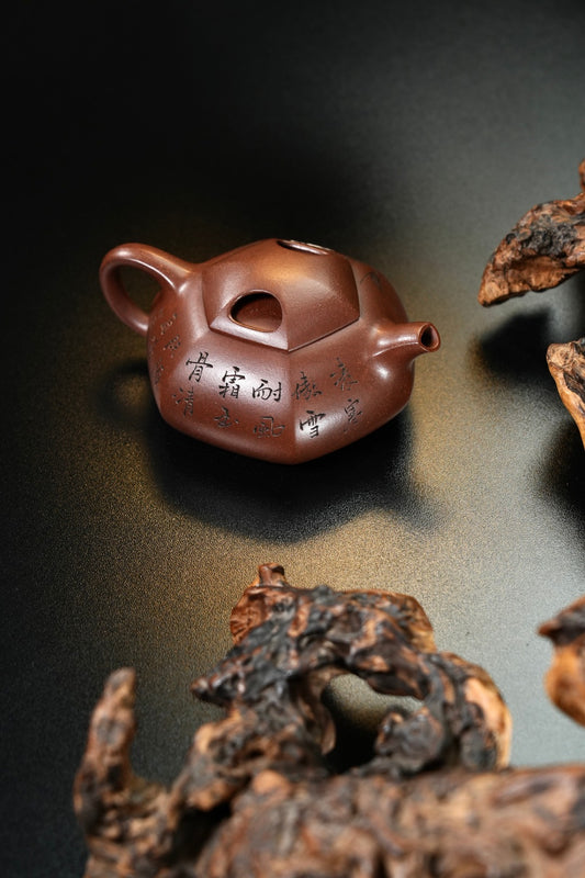 耿浩·方器臻藏 紫砂界80后扛鼎之作·著名方器巨匠臻品《六方牛盖壶》原矿极品羊角山紫泥·250cc