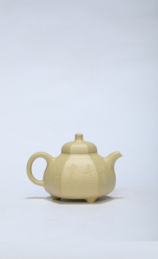 江山入壶·彩刻之巅🇨🇳李峰大师恭王府馆藏臻品《六方乳鼎壶》原矿极品本山绿泥·250cc