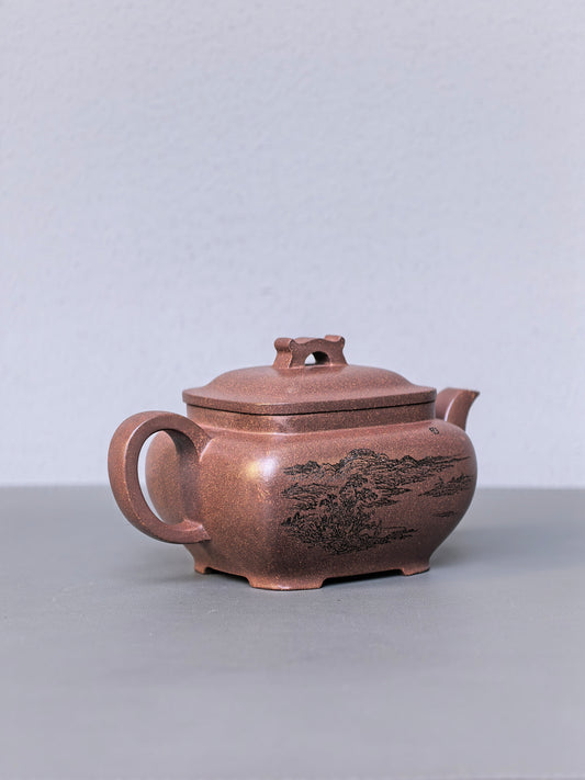 宏林山水·礼藏天下|陈宏林大师传世巅峰臻品【枕上无忧壶】原矿极品紫玉金砂 280cc