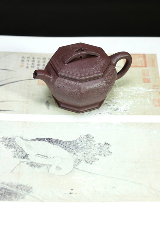 【耿浩方器 礼藏当代】紫砂界80后方器巨匠扛鼎之作《八方汉瓦壶》原矿极品桂花金砂·200cc(诗年刻绘)