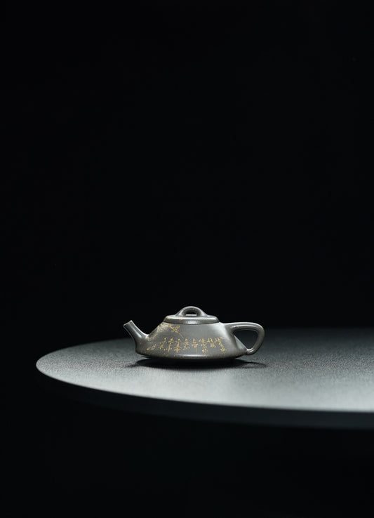 储立之大师|中国陶瓷艺术终身成就奖获得者|典藏重器【纳瓢壶】原矿优质储氏雪花青 150cc