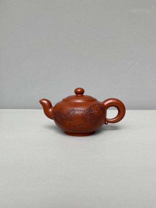高工佳作《道洪莲子》收藏级精品重器 原矿极品大红袍·320cc