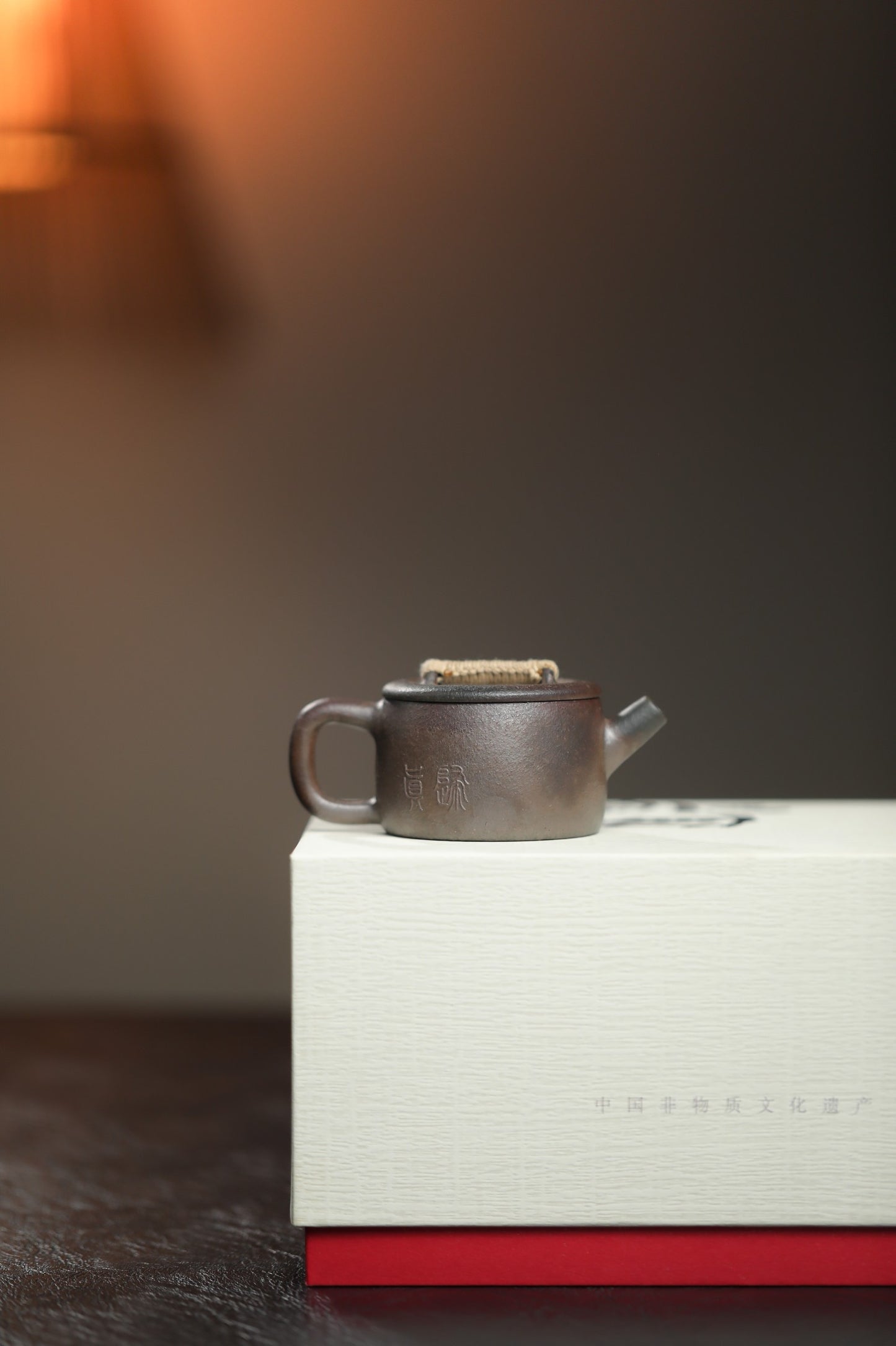 汉瓦 | 【慕古系列 半手工·手制·优质紫泥高温柴烧·容量100cc 立体堆绘 编绳滴钮 】