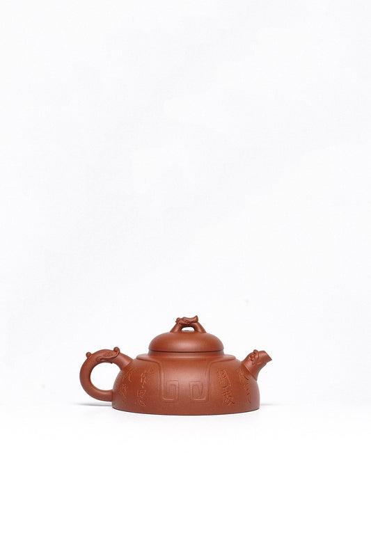 【紫砂臻品·礼藏首选】周建春大师扛鼎之作《龙赢壶》原矿优质底槽清·240cc