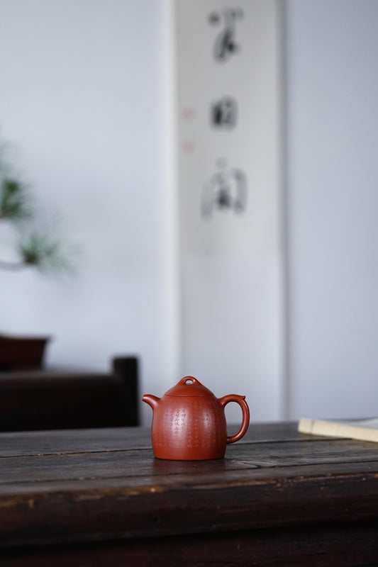 迷你心经秦权·全手 原矿小煤窑朱泥,容量110CC