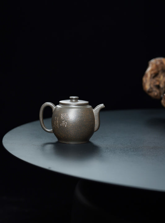紫砂界彩刻山水标杆·李峰大师|恭王府馆藏臻品《汲鼓壶》原矿优质天清泥·280cc