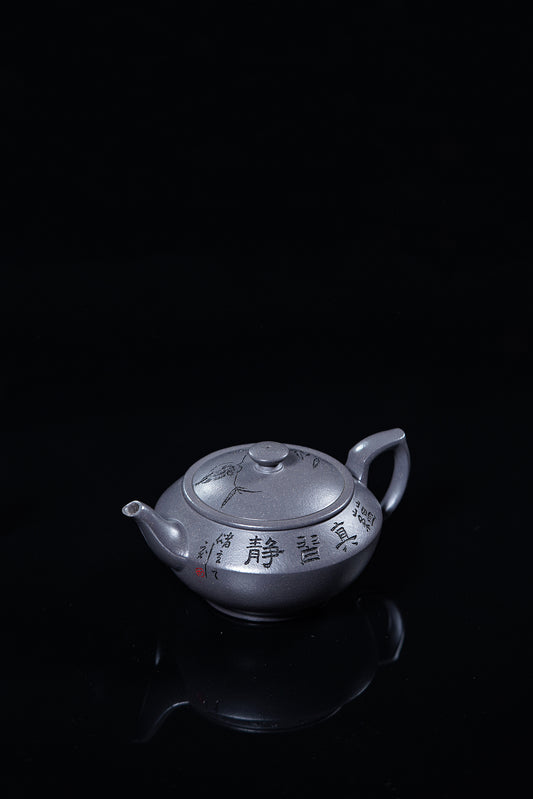 储立之大师|中国陶瓷艺术终身成就奖获得者|典藏重器【汉云壶】原矿优质大水潭天清泥·350cc