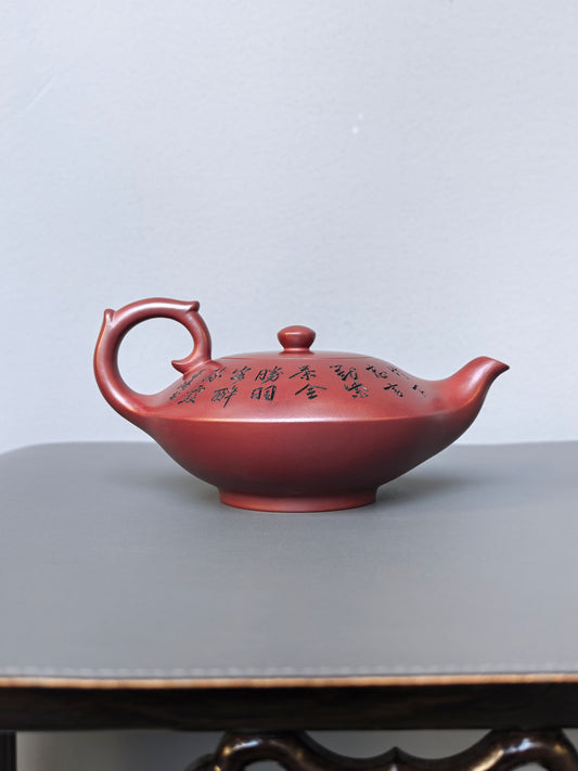 顾景舟大师高徒·双国大师李昌鸿之作【朱雀壶】原矿优质龙血砂·550cc