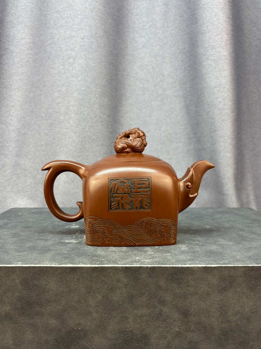 【程辉大师代表作】中国陶瓷艺术终身成就奖·省大师程辉·入册款代表作《国玺龙壶》原矿极品底槽青·500cc