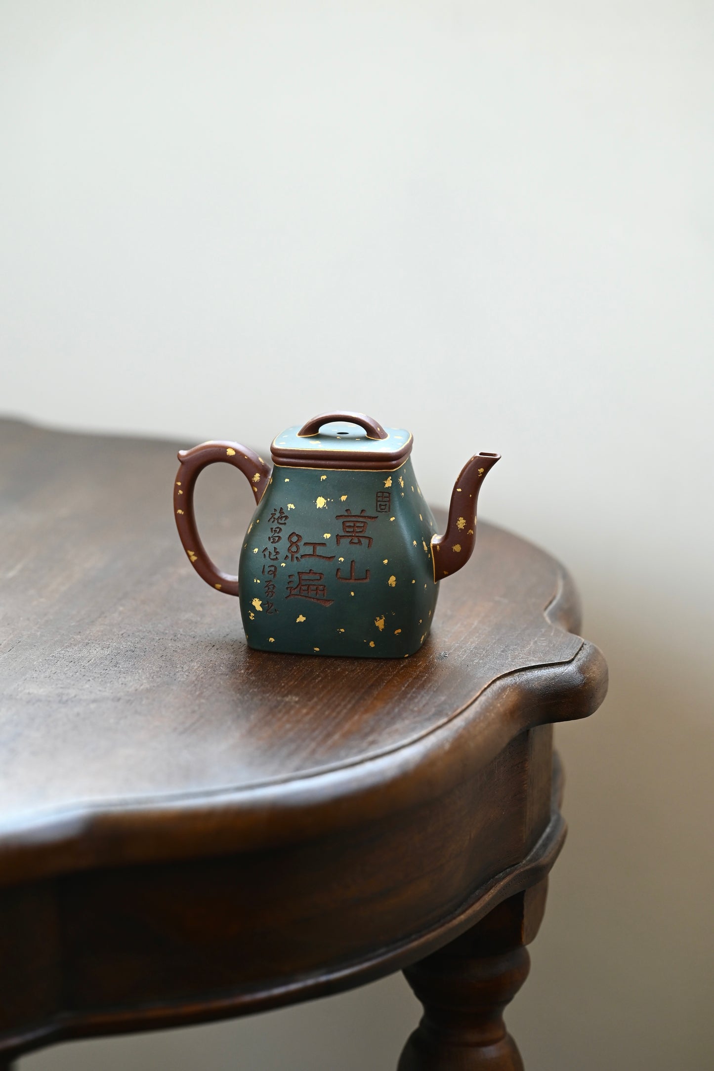 饮方·夏·全手工/六届全手工大赛一等奖高工施昌作品 /容量200cc/原矿底槽清