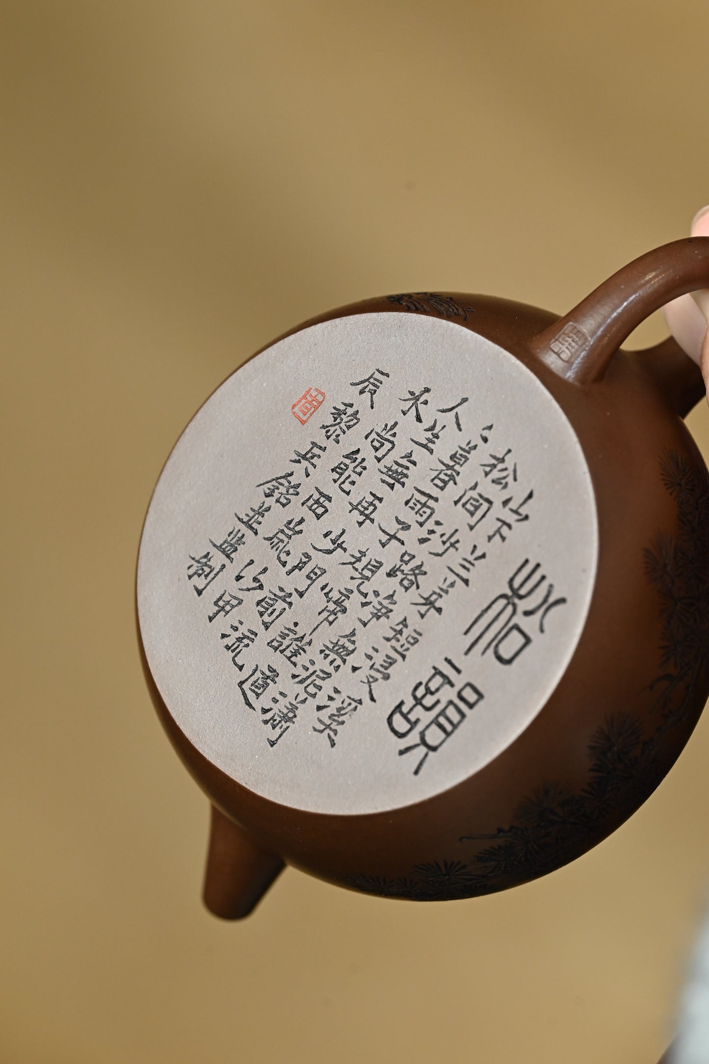 咏泉·全手工(省大师桑黎兵刻绘+双证书) /紫砂十二精英之首,省大师桑黎兵儿子桑崧杰作品/容量190cc/特级紫泥