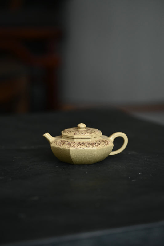 八宝香玉·全手工 /容量150cc/大水潭至纯梨皮本绿
