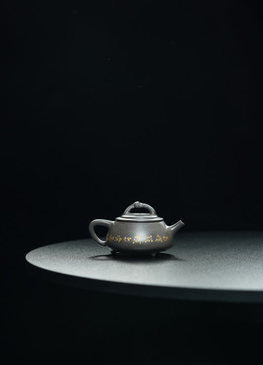 立之紫砂 礼藏至尊|储立之大师传世典藏重器《包袱石瓢》优质 雪花青·180cc