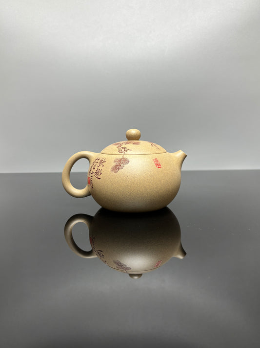 杨喜雨大师顶流臻品《西施壶》形神兼备·礼藏双宜·传世重器——原矿优质段泥·300cc